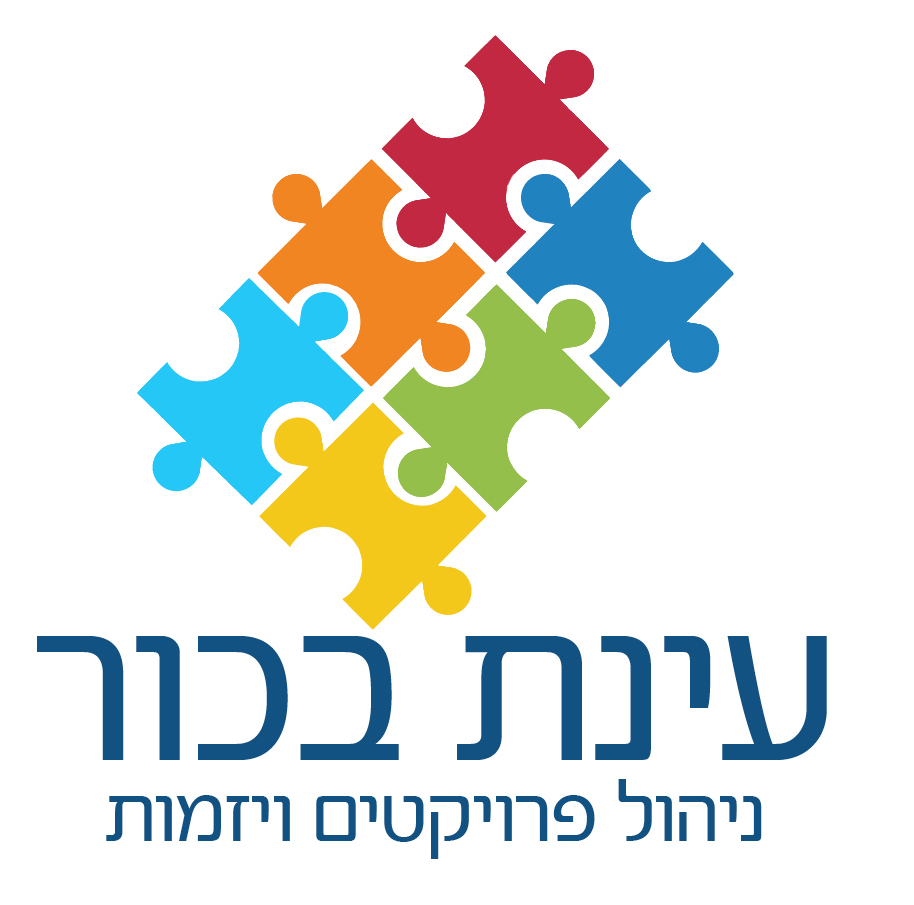 לוגו עינת בכור ניהול אדמיניסטרציה במיקור חוץ